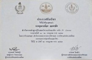 27870-1.jpg