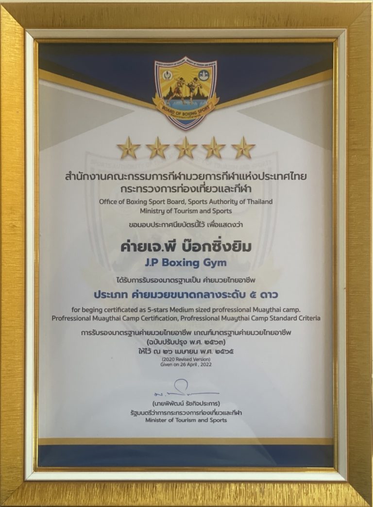 certificate-1.jpg